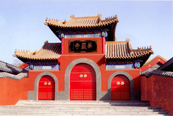 华严寺周界报警系统